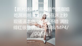 经验老道的成熟妇女