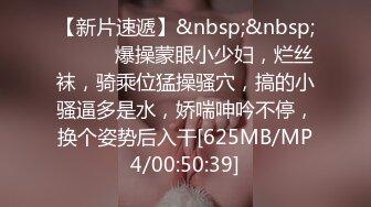 奶子很是翘挺的极品嫩模全程露脸大秀直播诱惑狼友，跟狼友互动撩骚听指挥，揉奶玩逼看特写，手指插进去刺激 (1)