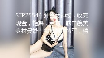 肉肉的女朋友操起来很带感