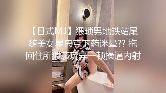 治愈系极品甜美女神【子俞】跳大摆锤双胸摇摆，是大家喜欢的JK裸舞