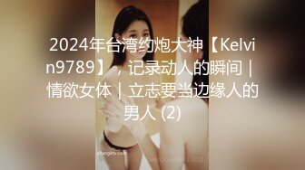 大我15年的少妇约会