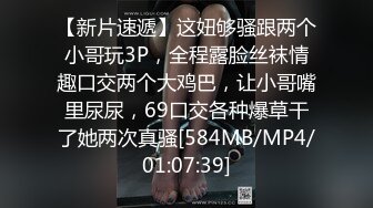 MPG-0134OL御姐丝足服务