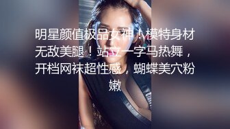 【新片速遞】&nbsp;&nbsp; 漂亮轻熟女 不能舔 宝贝你舔的好舒服啊对舌头伸进去 快点给我干废了 骚逼舔的受不了求操最后操的求饶退钱也不干第二次了[828MB/MP4/50:45]