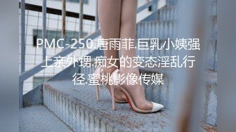 台湾超正女士官遭爆“兼差赚外快” 喊亲密要戴套套李语涵 (1)