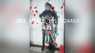 【紧急企划❤️劲爆】小恩✿ 稀缺内部万元定制流出 JK少女户外露出 楼道阳具抽插自慰 鲜嫩白虎香甜蜜汁 非常顶兄弟们