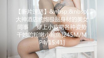 [MP4/ 2.48G] 榨精机少妇全程露脸伺候三个大哥激情啪啪性爱直播，被几哥大哥各种蹂躏爆草