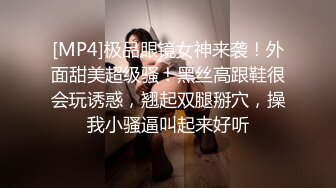 [MP4/ 1.11G] 长发年轻嫩妹子，吊带装牛仔短裤，被小挫哥哥嘴接尿，全裸露脸交玩69女上位啪啪