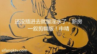 自己媳妇，没有想草的？听声音怎么样