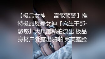 看见骚货被单男操，心理快感爆棚