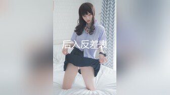 170长腿艺校舞蹈系女神【汁汁】重金定制，道具自慰柔韧的身体解锁各种姿势，美乳粉穴BB会呼吸 (7)