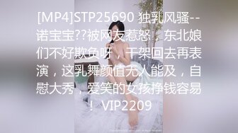 情趣情侣「bibigo_couple」OF性爱揭秘私拍 丝袜高跟、超顶美臀、魅惑口舌 (10)