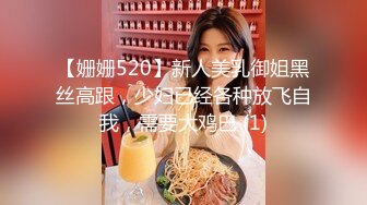 [MP4]STP28058 ED Mosaic 女友负气出走在路边随便抓男大生回饭店爱爱不料男友突然回来了 VIP0600