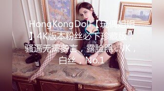 国产女主 少部分欧美 高跟鞋插马眼 虐吊 虐蛋 踢裆 足交 尿道责大合集【140V】 (33)