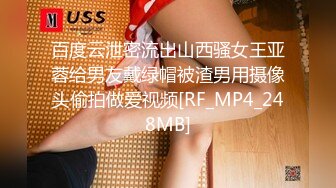 -蜜桃影像传媒 PMC326 变态哥哥偷看继妹洗澡 吴文泣