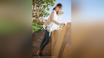 (勾引上门男技师）富婆招两男技师上门全身服务 推油+啪啪