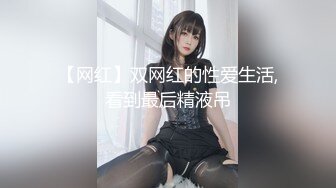 美女3P 被两根大肉棒轮流猛怼 身材不错 大奶子 无毛鲍鱼