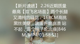 “这样好刺激”前段对白露脸健身女孩极致翘臀，多支持有后续啊