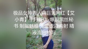 剧组模特穿汉服被操