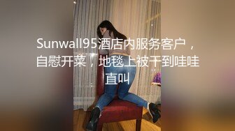 后入猛操骚逼少妇