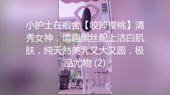 [MP4/ 2.13G] 软软柔柔时尚白皙美女 好勾人啊 脱光光娇躯耀眼 萌萌韵味心动不已