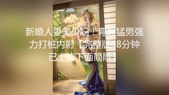 知名女神【玩偶姐姐】闺蜜『马苏儿』劲爆新作_可爱女孩Cos蓝发女仆_无套抽插口爆吞精_多视角私拍_高清1080P原版_00_00