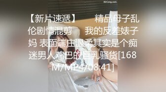 理工眼镜男暑假约炮曾经的❤️美乳高中女同学人肉打桩机抽插口爆颜射妹子嘴里对白清晰