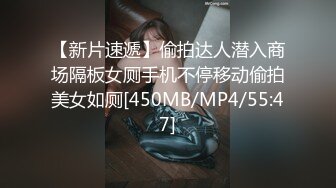 Onlyfans极品白虎网红小姐姐NANA被掰开的大肥鲍4K原档流出