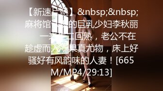 [MP4/422MB]2023-5-20新流出酒店偷拍极品身材清纯舞蹈生学妹和男友过节开房啪啪