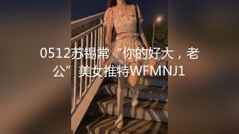 [MP4]最新超人气爆乳女神超强组合▌乐乐x果宝宝 ▌女总裁与小秘书 限定尺度 究极吊带黑丝粉穴爆乳 大饱眼福