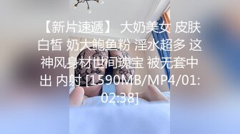 ⚫️⚫️【11月无水印订阅】OF究极绿帽骚妻【性感的猫】福利私拍②，剧情大片，健身室6P混战大乱交