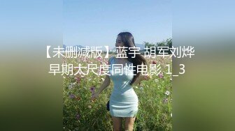 纯欲系大长腿美少女✿可爱双马尾又纯又欲的乖乖女 萌萌的外表 小闷骚型 身材一级棒做爱很生猛 又骚又纯