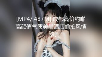 2024一月最新流出❤️巅峰视角系列⭐商场女厕全景露脸后拍商场工作人员小妹和同事报告厕所发现了什么