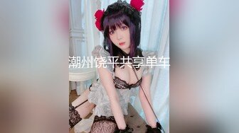 00后清纯美乳小仙女，细腰翘臀粉嫩诱人，激情开战不可错过1