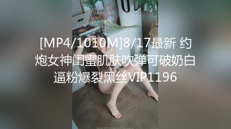 [中字] [NHDTA-686] 修電腦修到幹翻鄰居母女親子丼4～巨乳親子SP