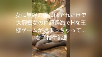 童颜巨乳声优主播【声优小允】，诱惑的声音就让你射不停【65v 】 (32)