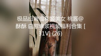 极品巨乳良家少妇3P激情 大奶夹JB口交 前面插嘴后入大屁股