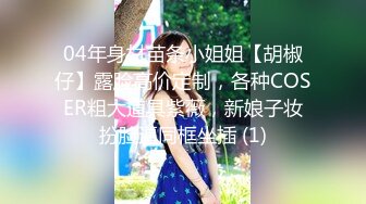 云上会所KTV之偷拍女厕所YSHS (12)