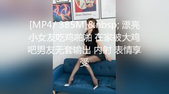 女友护士制服诱惑，有说有笑，‘趁老娘风韵犹存，赶紧撸’，‘上传好，COPY你一份，把我网盘密码告诉你’，不要我怕被解密了！