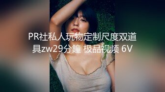 老婆是骚逼美不美