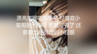 非常卡哇伊的90后美女，做愛都那麼可愛