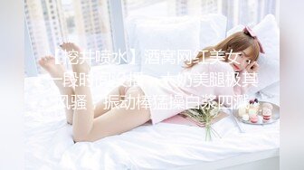 [MP4/ 2.33G]&nbsp;&nbsp;漂亮小姨子全程露脸丝袜情趣活好不粘人，莞式全套伺候小哥哥释放泄欲