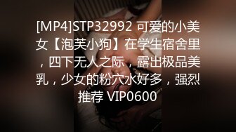 STP19014 牛仔裤胸上纹身妹子啪啪，按着腿手指扣逼口交上位骑坐大力抽插猛操