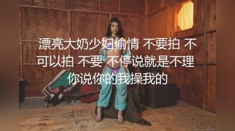 ✿身娇体柔易推倒✿后入短马尾萝莉小萝莉操喷水了，粉粉嫩嫩小粉嫩鲍鱼青春的肉体肆意蹂躏，性感旗袍超级反差