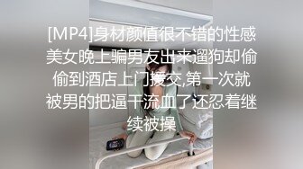 别人的男友真香️趁同学喝醉搞上他在一起10年的男友