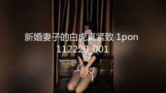 柒探长全国探花出差约情人骚货，见面就要礼物，喜欢不带套做爱，真骚