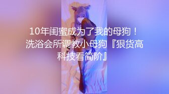 伪娘玩直男翻车现场,被发现是男的,腹肌帅哥还继续操