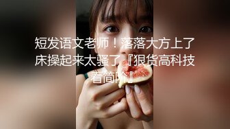 打乳钉 不用紧张 深呼吸 漂亮妹子有这么完美的大奶子 干嘛还要吃这个苦