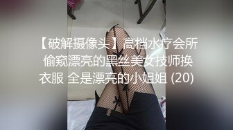 超骚的人妻少妇露脸跟小哥激情啪啪大秀直播，情趣装扮活好不粘人，深喉大鸡巴给小哥舔菊花