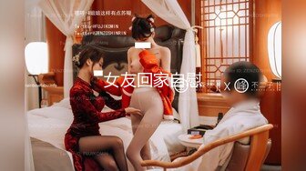 星空传媒XKG085美女班长的假催眠真操逼