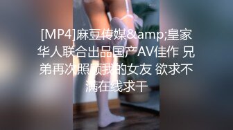 STP18740 【情趣K歌房EP3+4】麻豆人氣女神更是女歌神？面對強力跳蛋攻勢盡然還能唱成這樣！？ 清純女神羅瑾萱直接挑戰超強按摩棒？舒服到唱不下去拉！